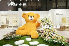 数规模高达2.4万亿的原生全模态大模子文心5.0